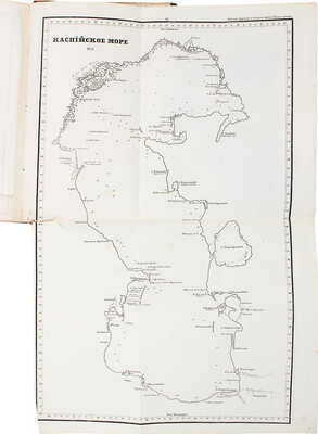 Соколов А.П. Летопись крушений и пожаров судов русского флота от начала его по 1854 год. СПб., 1855.